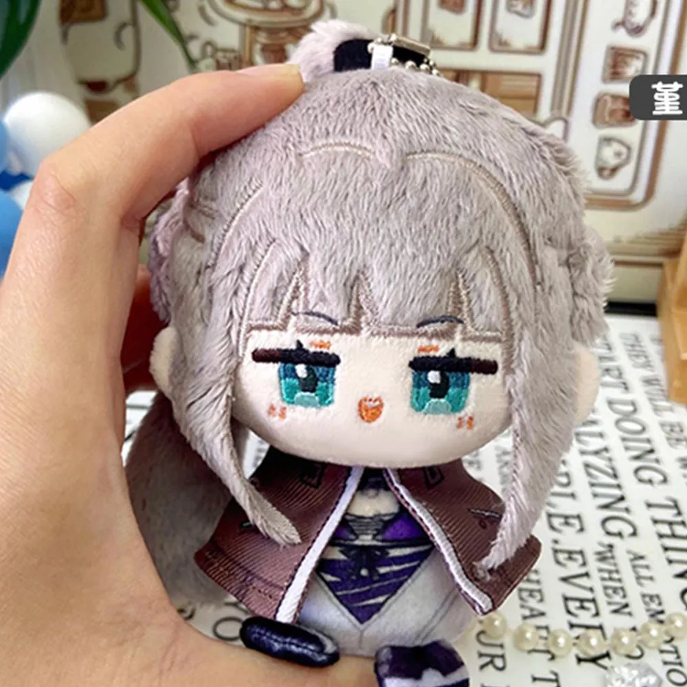 Bai Yi Plush Keychain