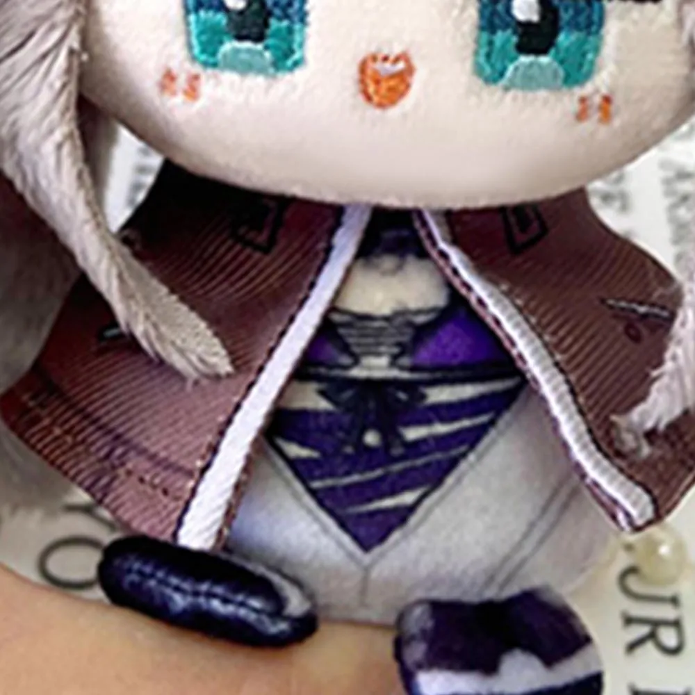 Bai Yi Plush Keychain