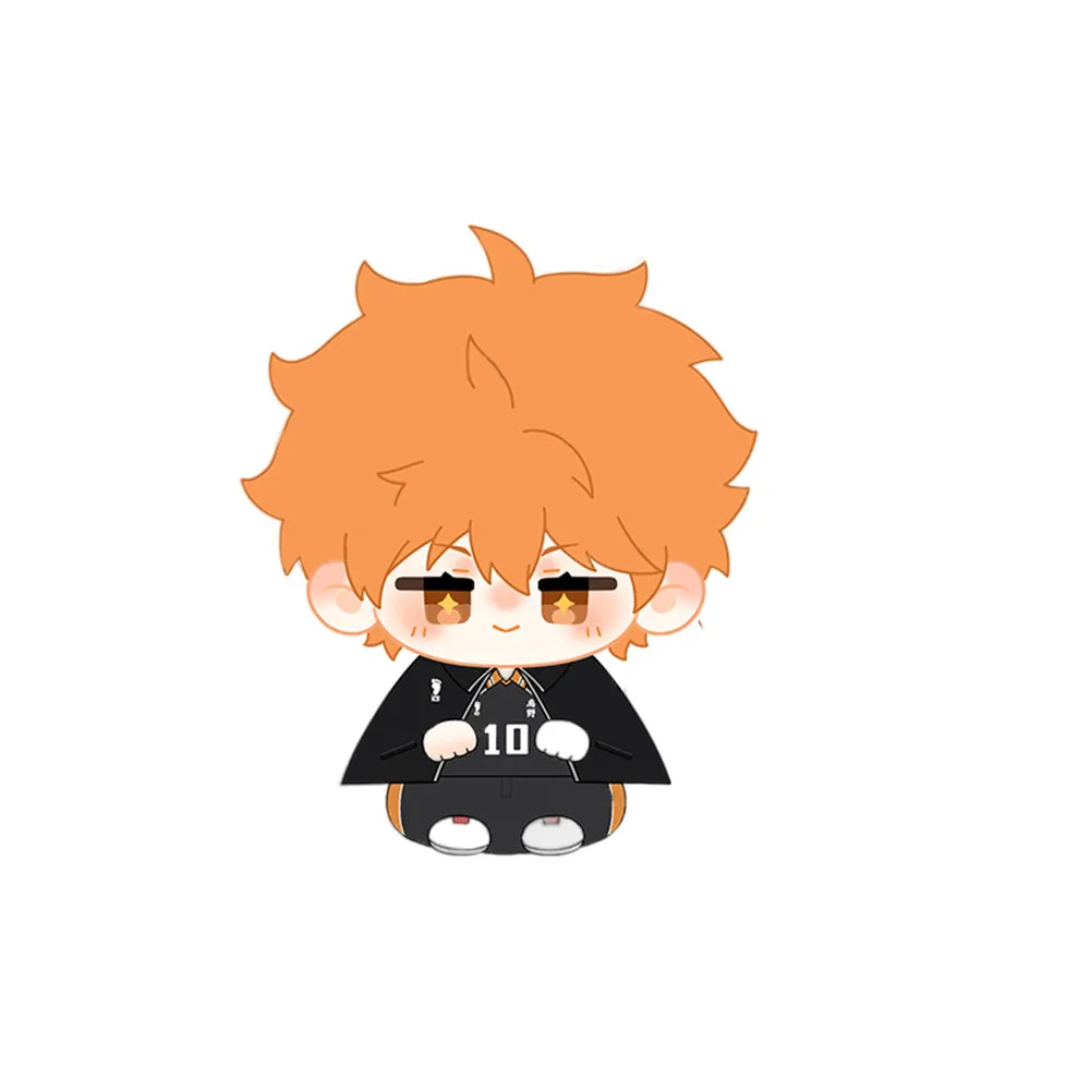 Shoyo Hinata Plush Keychain